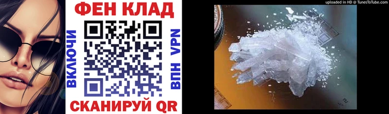 Купить  Арамиль  Amphetamine Розовый 