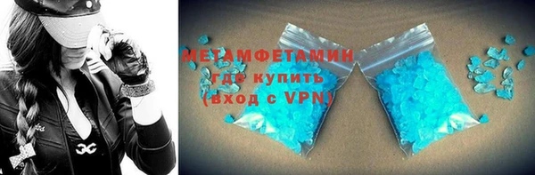 бошки Карталы