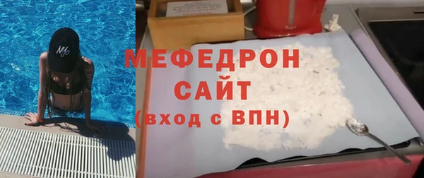 метамфетамин Касимов