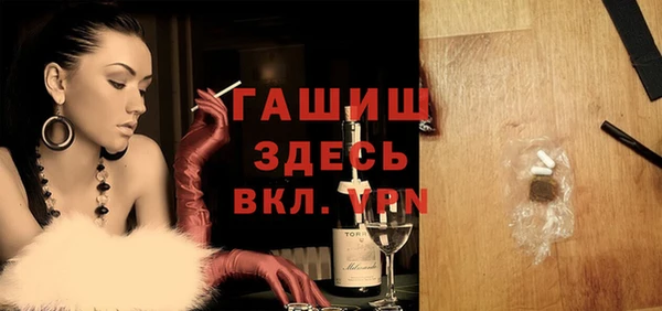 спайс Карпинск