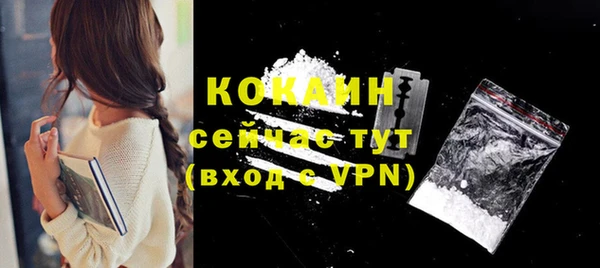 метамфетамин Касимов