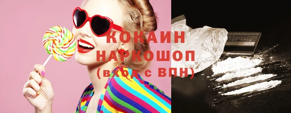 бошки Карталы