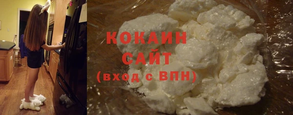 метамфетамин Касимов