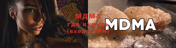 спайс Карпинск