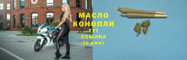 метамфетамин Касимов