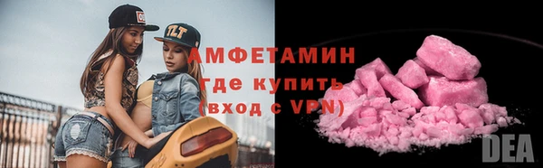 метамфетамин Касимов