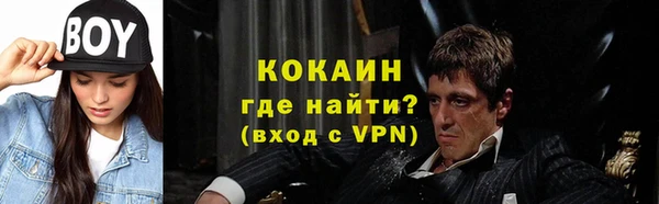 бошки Карталы