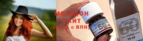 бошки Карталы