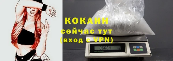 бошки Карталы