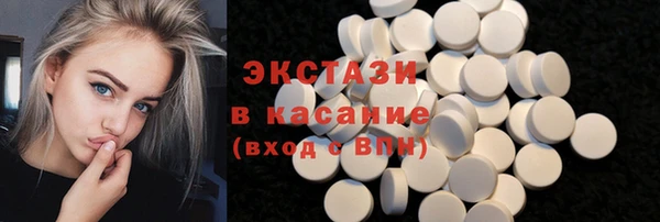 метамфетамин Касимов