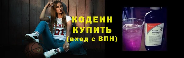 спайс Карпинск