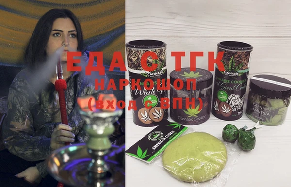 метамфетамин Касимов