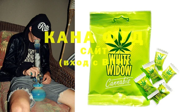 бошки Карталы