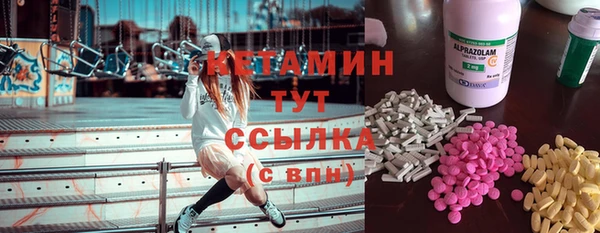 метамфетамин Касимов