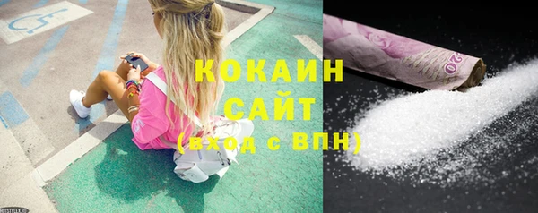 метамфетамин Касимов