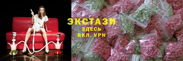 метамфетамин Касимов