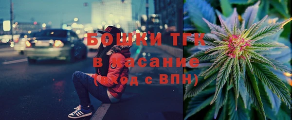бошки Карталы