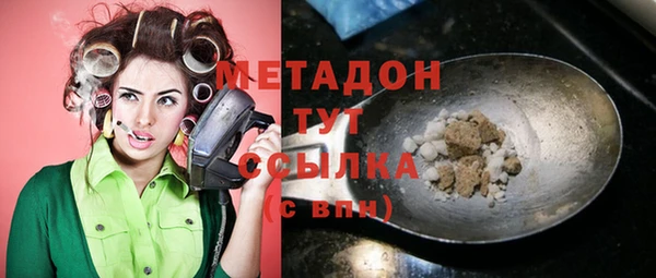 бошки Карталы
