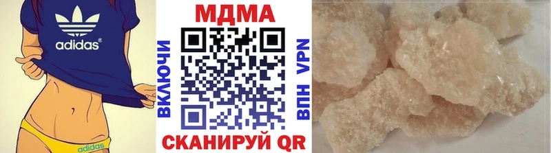 Купить где  Арамиль  MDMA VHQ 