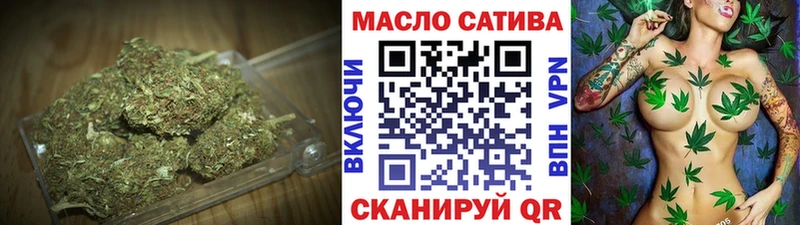 Дистиллят ТГК Wax  Купить закладки  Арамиль 