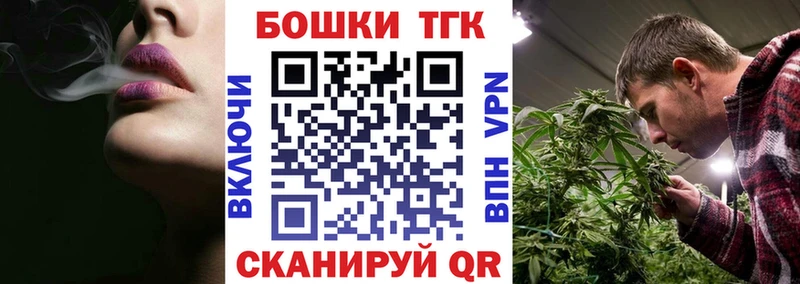 Купить Арамиль МАРИХУАНА гибрид