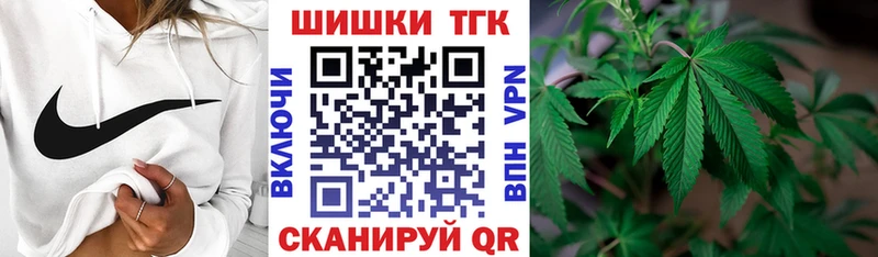 Марихуана Amnesia Арамиль